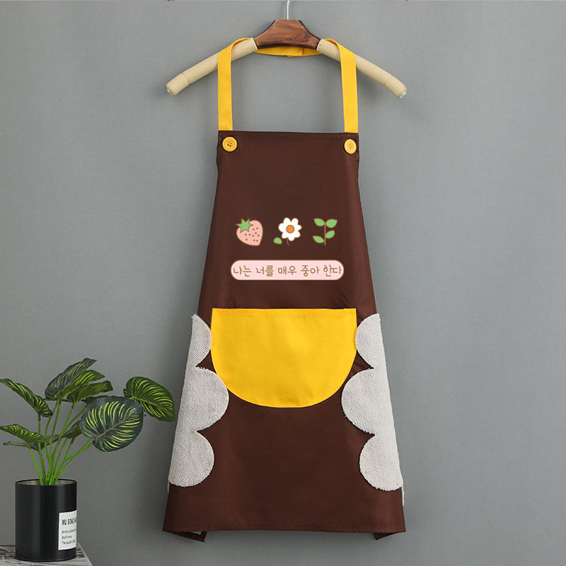 Waterproof Floral PVC Apron — Korean Style
