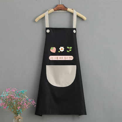 High Fashion Korean Style Home Kitchen Apron