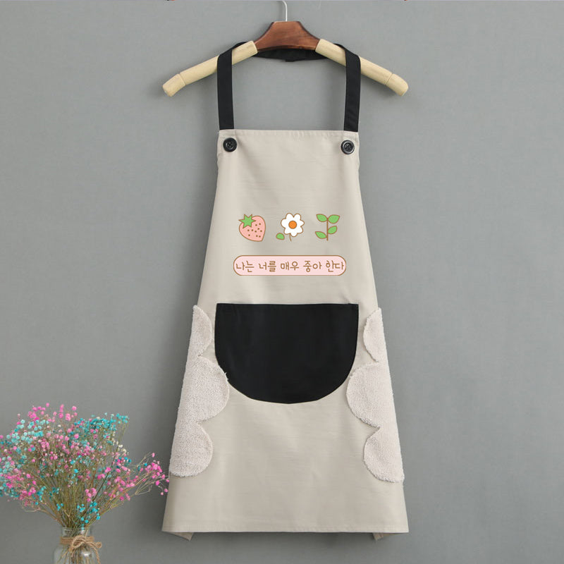 High Fashion Korean Style Home Kitchen Apron