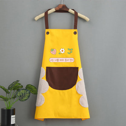 High Fashion Korean Style Home Kitchen Apron