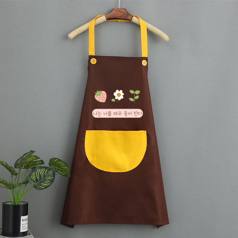 High Fashion Korean Style Home Kitchen Apron