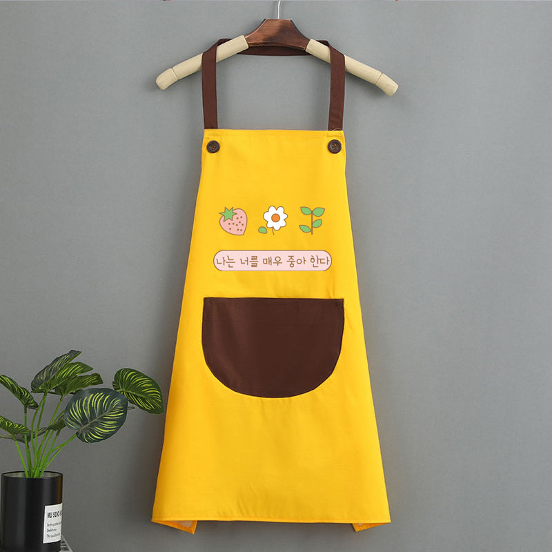 High Fashion Korean Style Home Kitchen Apron