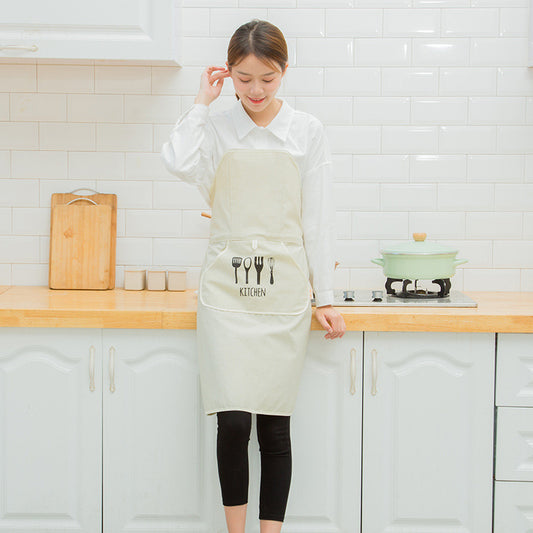 Waterproof And Oil-proof Cooking Vibrato With Strapless Apron