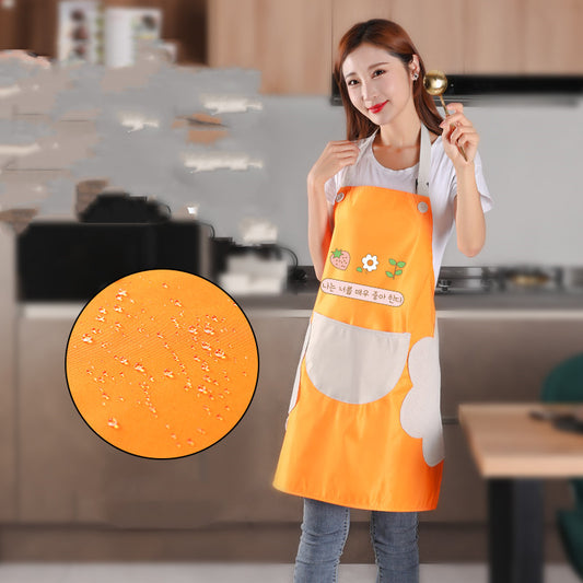 High Fashion Korean Style Home Kitchen Apron