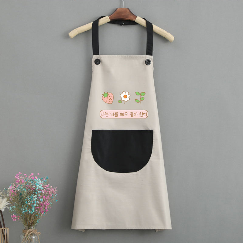 High Fashion Korean Style Home Kitchen Apron