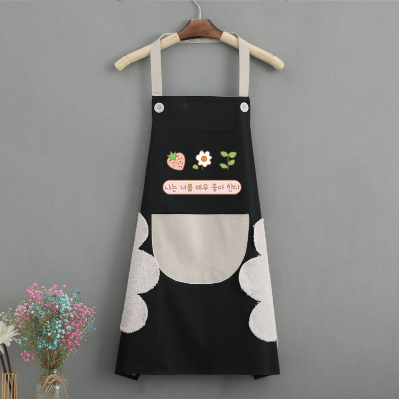 High Fashion Korean Style Home Kitchen Apron