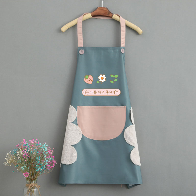 High Fashion Korean Style Home Kitchen Apron